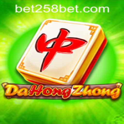 Exploring the Intricacies of DaHongZhong: An In-Depth Look